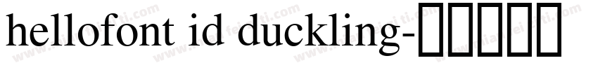 hellofont id duckling字体转换